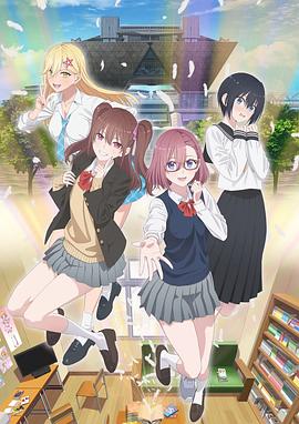 《老三届电视剧全集》| Grimm-LuckBD国语 - 喜剧片BD