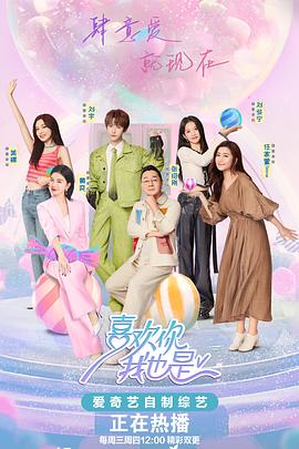 《沦落人电影》| Hunger-Bühler清晰 - 爱情片高清